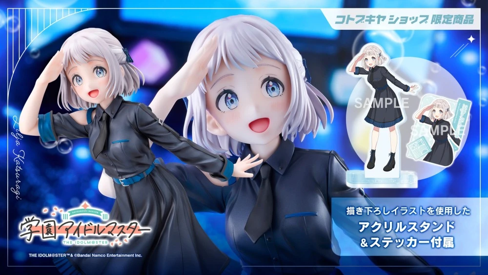 26年12月 1/7 學園偶像大師 葛城莉莉婭 白線 DX版 PVC