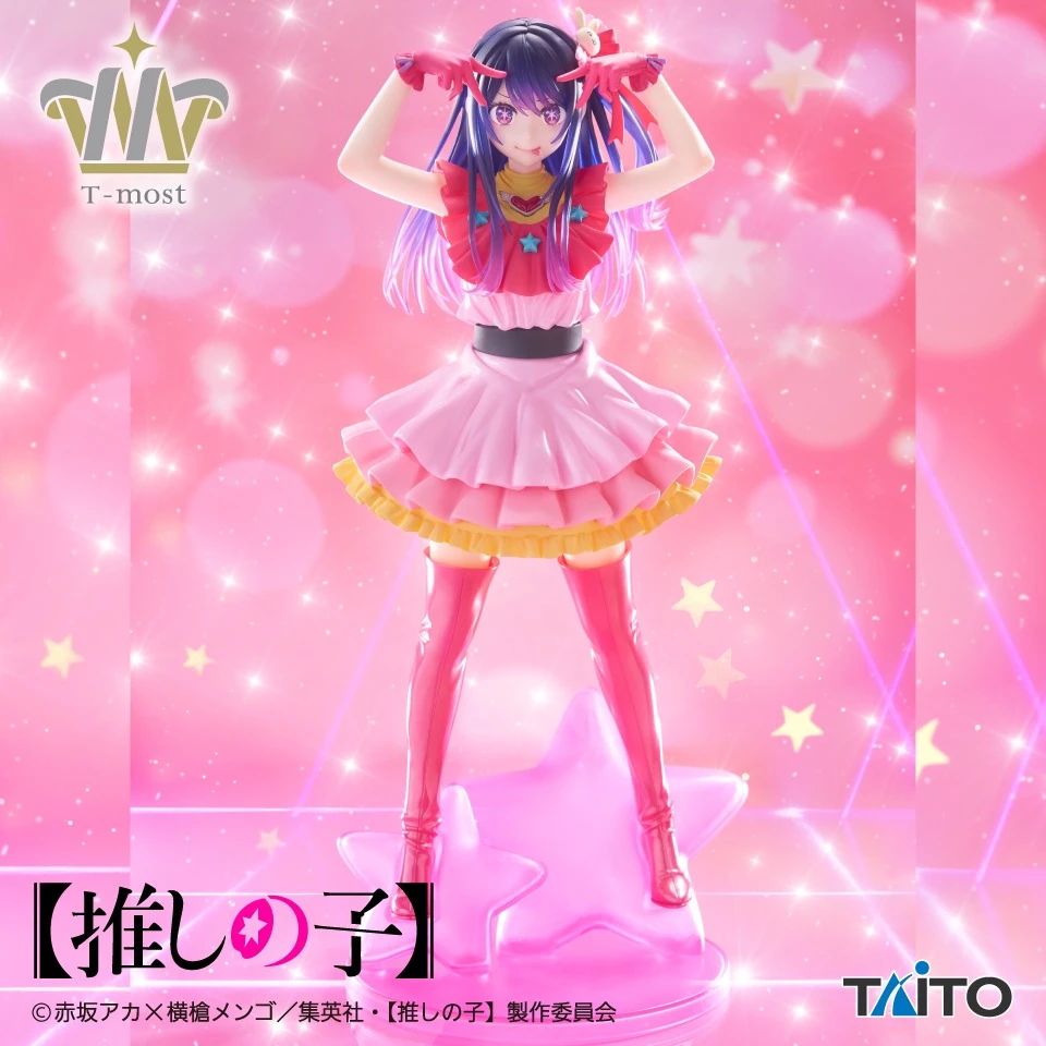 TAITO 我推的孩子 T-most系列 星野愛