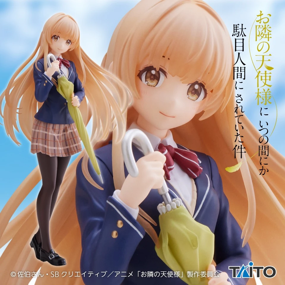 TAITO 關於我在無意間被隔壁的天使變成廢柴這檔事 Coreful 椎名真晝 制服ver.