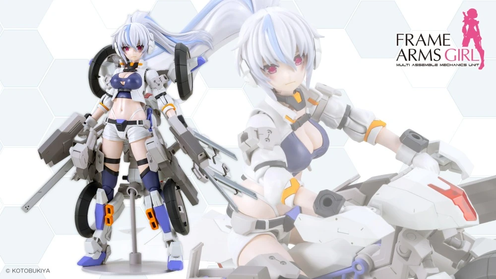 26年11月 Frame Arms Girl 機甲少女 疾馳的白狼 搖擺舞二式 組裝模型