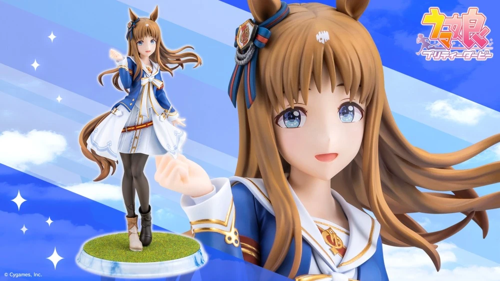 27年2月 1/7 賽馬娘 草上飛 決勝服 PVC
