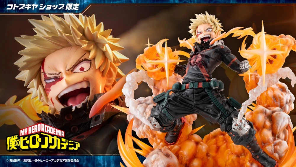 27年2月 1/8 ARTFX J 我的英雄學院 爆豪勝己 FINAL SEASON Ver. PVC