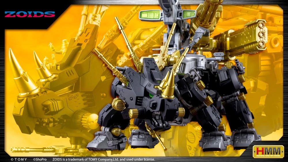 26年11月 ZOIDS 洛伊德 暗角 特別版 2001 Recolor 組裝模型(ZD197)