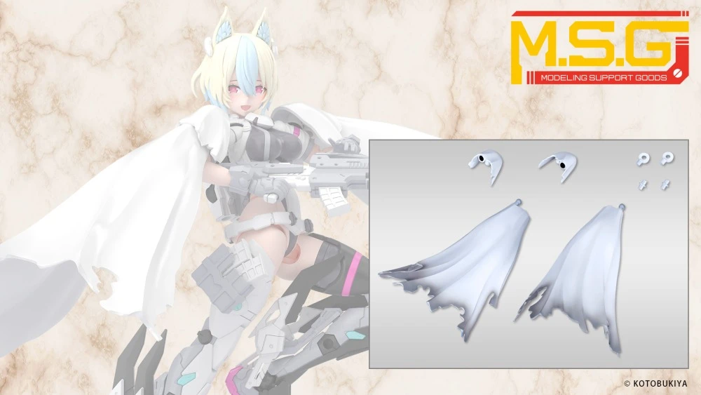 26年11月 MSG武裝零件 MO008 衣裝零件 側邊披風 White Ver.