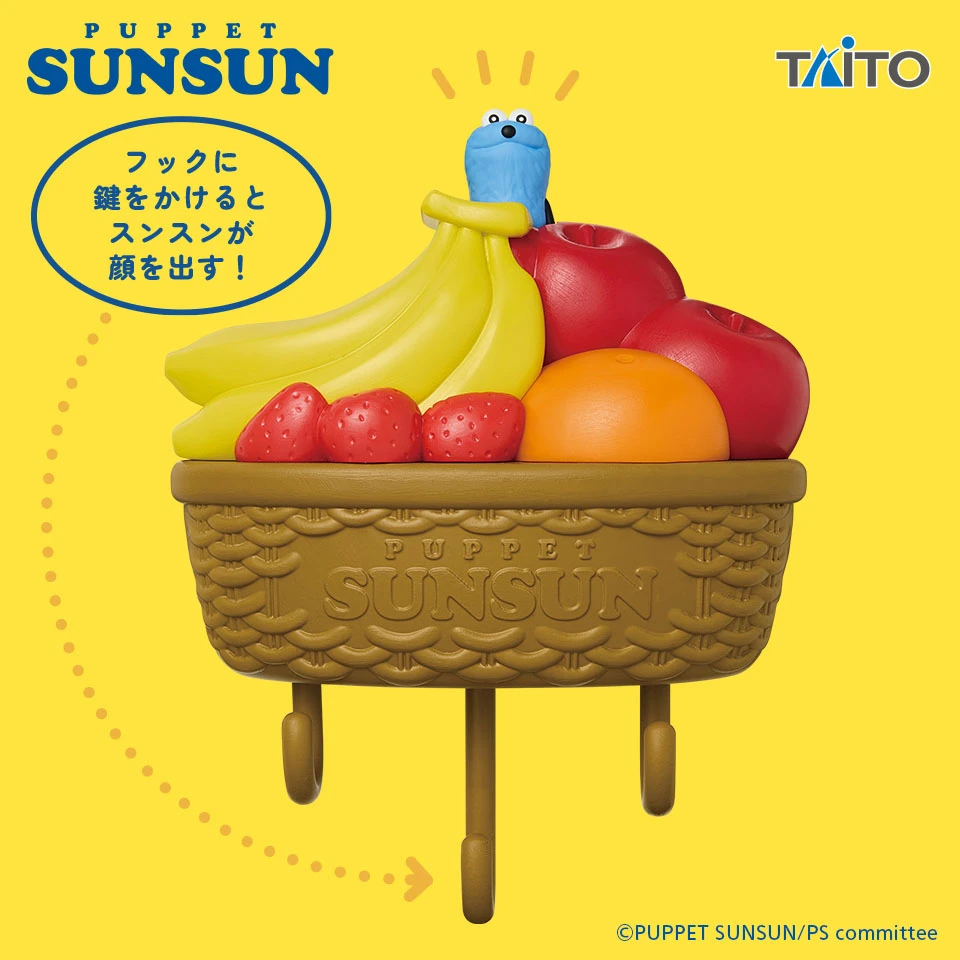 TAITO  Puppet Susun 帕比順順  探頭 鑰匙架