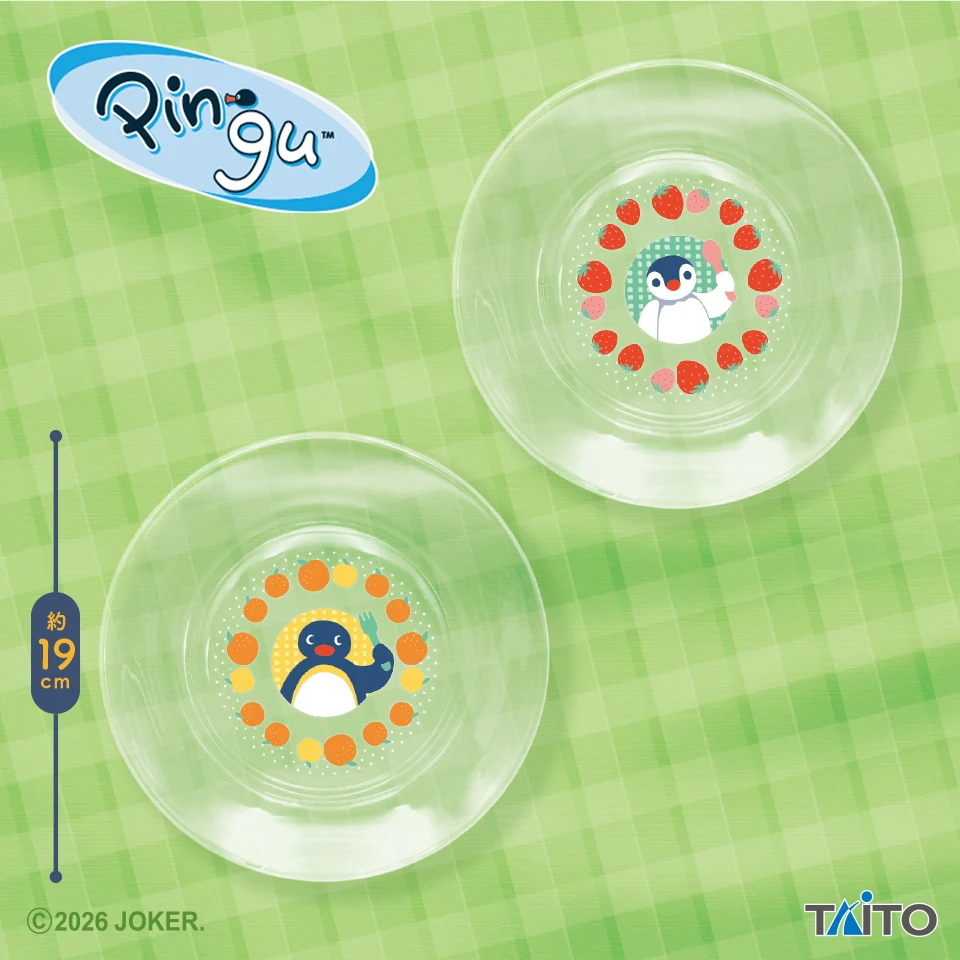 TAITO 企鵝家族 Pingu 玻璃展示盤 兩款隨機出貨