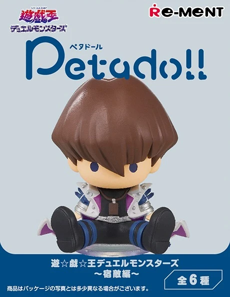 Re-ment 盒玩 petadoll 遊戲王 怪獸之決鬥 宿敵篇(6款6入)