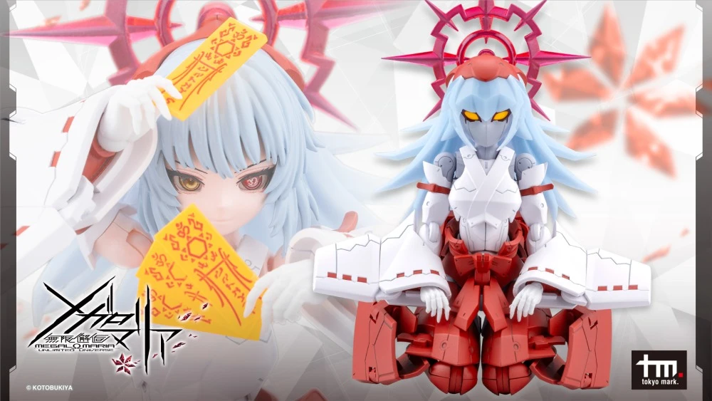 26年11月 無限邂逅Megalo Maria 霜刃 EIS EIZEN 組裝模型 (CX031)