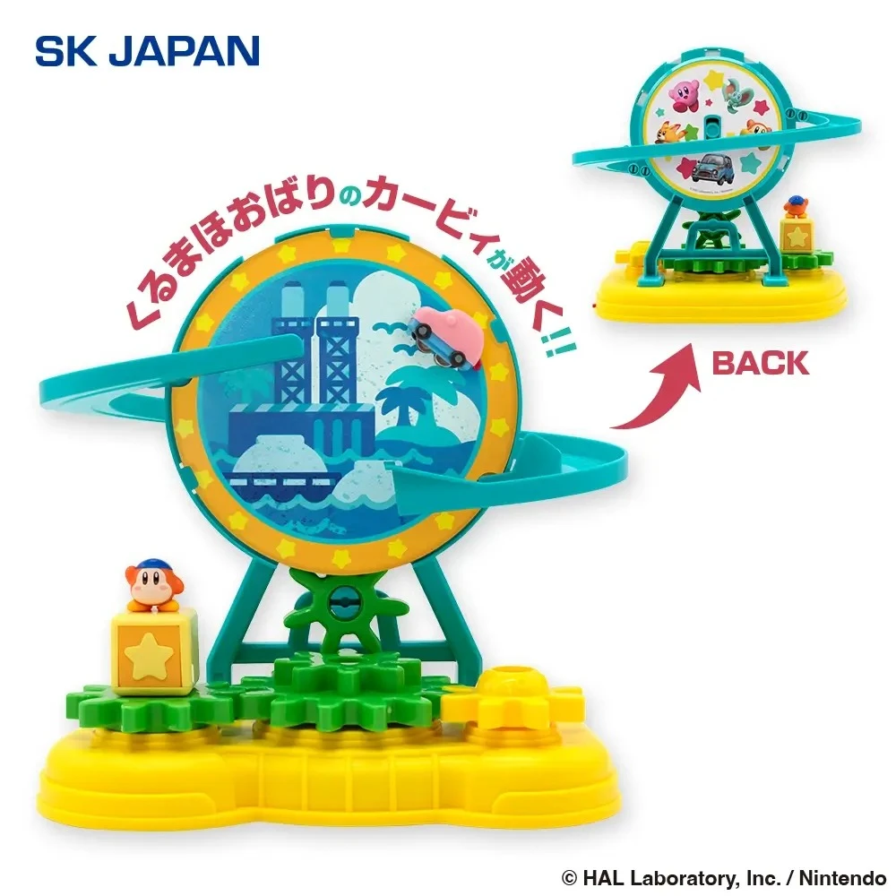 星之卡比 探索發現 卡比汽車塞滿嘴 旋轉遊樂園