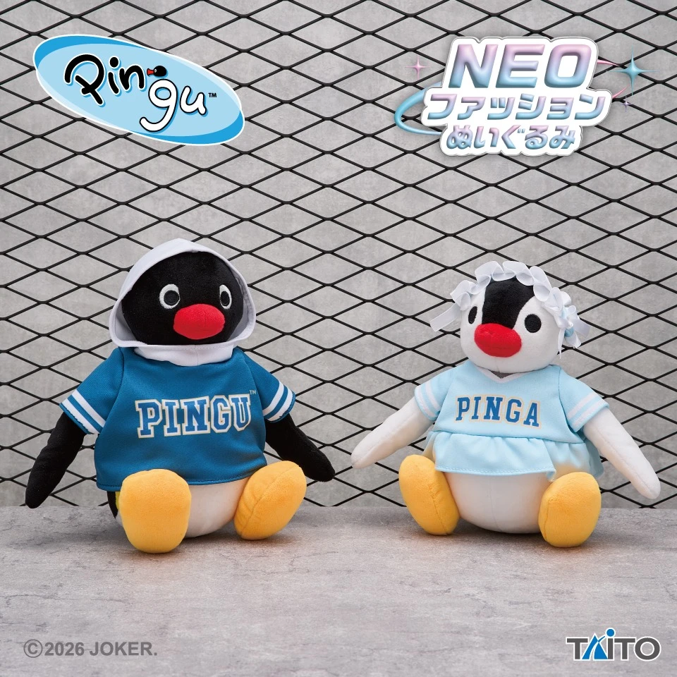 TAITO景品 企鵝家族 Pingu NEO風 絨毛 2款 隨機出貨