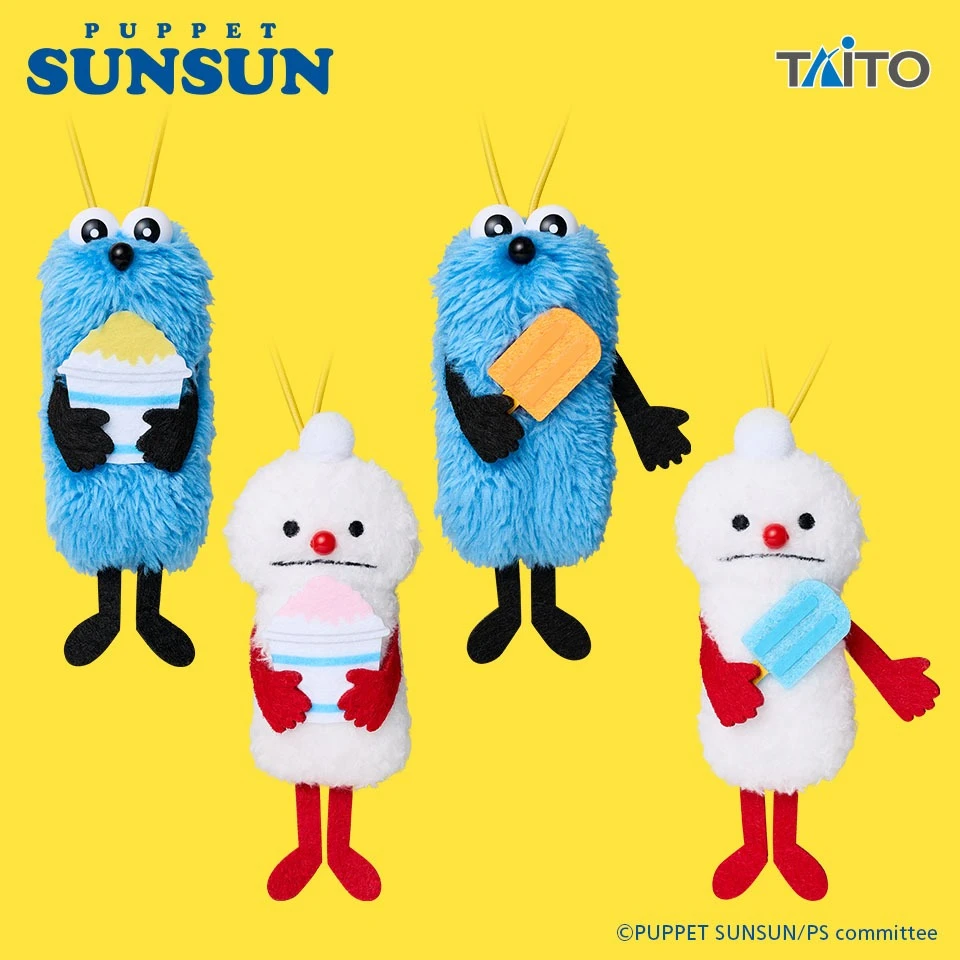 TAITO景品 Puppet Susun 帕比順順 夏日絨毛 vol.2 4款 隨機出貨