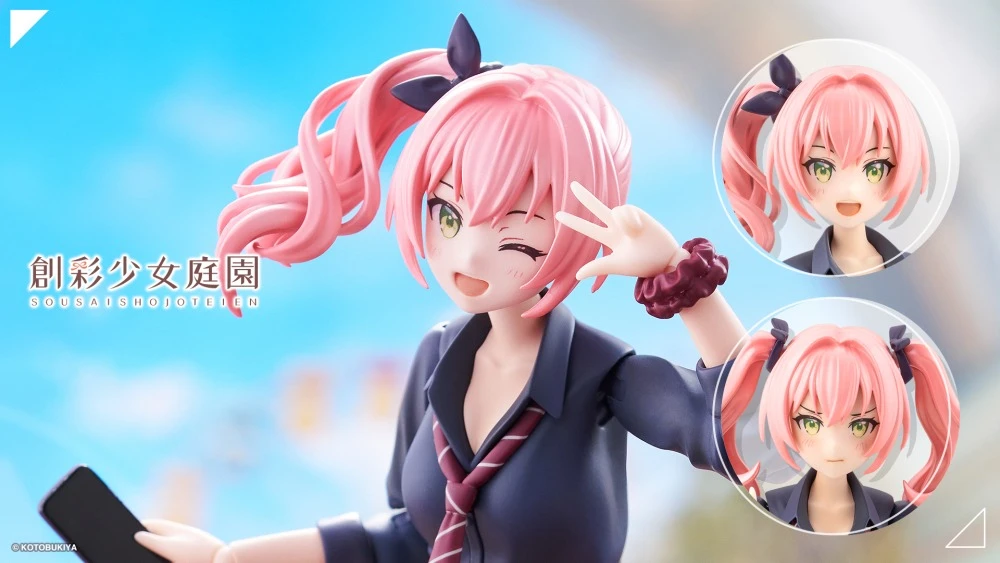 27年1月 1/10 創彩少女庭園  外傳○○小姐系列 側馬尾醬 組裝模型
