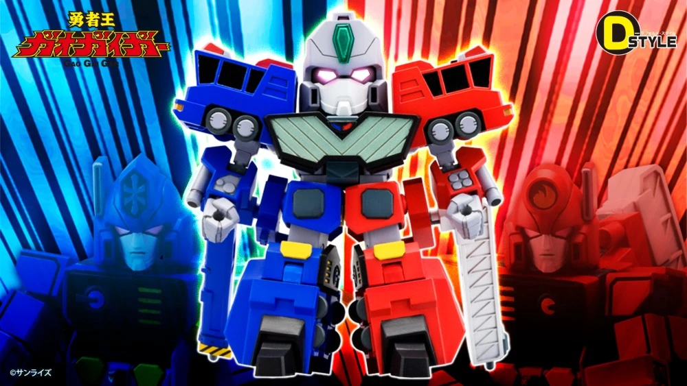 27年4月 D-STYLE 勇者王GaoGaiGar  超龍神 組裝模型(KP217R)