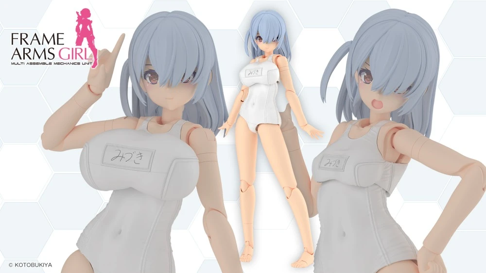 27年3月 Frame Arms Girl 機甲少女 Mizuki 學校泳裝 Ver. 白色 組裝模型
