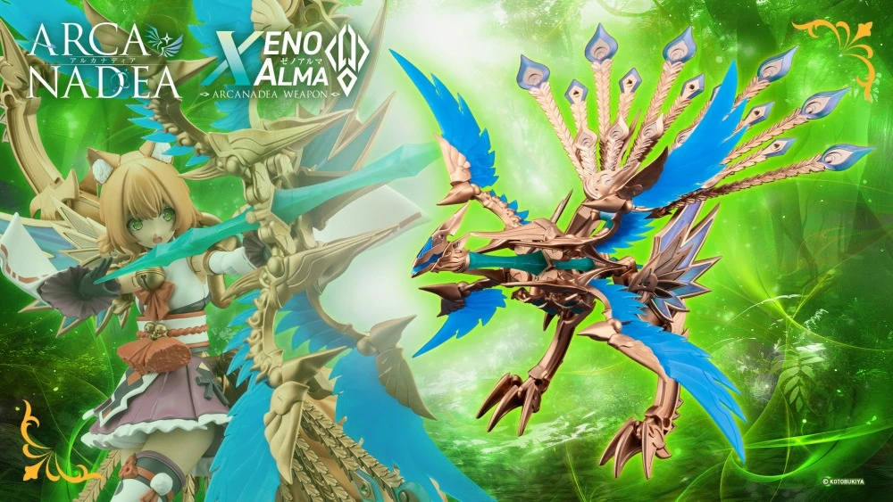 27年3月 ARCANADEA 阿爾卡納蒂亞 XenoAlma系列 歐拉吉 帕沃雷亞 組裝模型