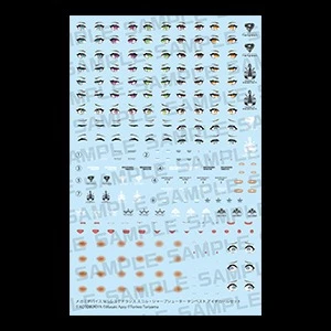 27年2月 女神裝置M.S.G 尤格拉希斯 斯庫爾 神射手 暴風 EYE DECAL SET 水貼