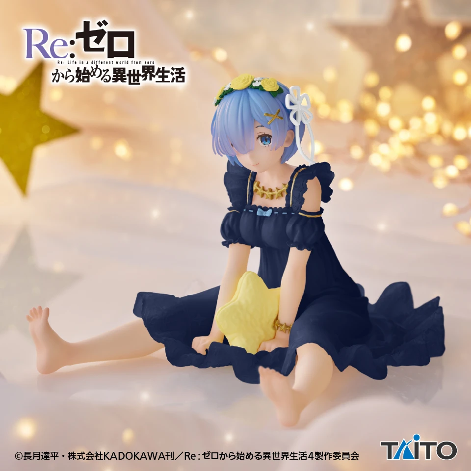 TAITO景品 Re:從零開始的異世界生活 桌面可愛系列 雷姆 星夢版ver.Renewal