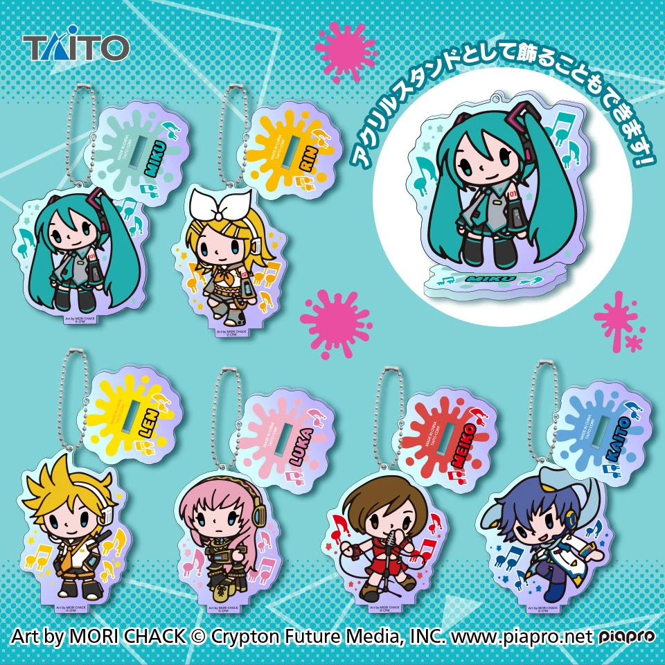 TAITO景品 Chucks GP x 初音未來 Aurora 透明立牌鑰匙圈 6款 隨機出貨
