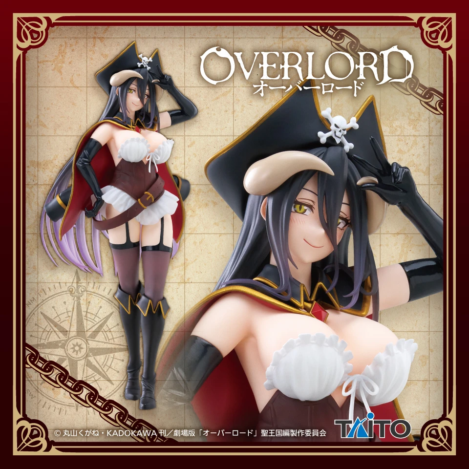 TAITO景品 OVERLORD Coreful  雅兒貝德 海賊ver.