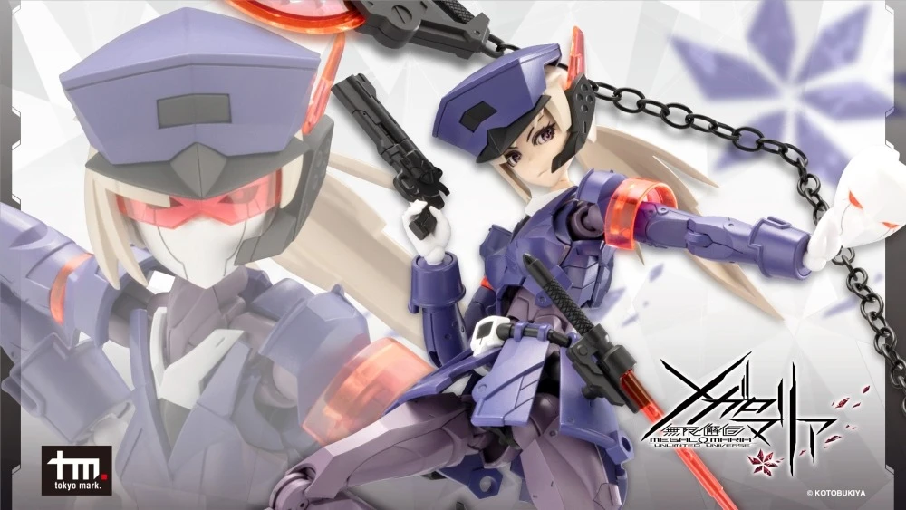 27年5月 無限邂逅Megalo Mari 警官 VALIANT  組裝模型 再販(CX021)