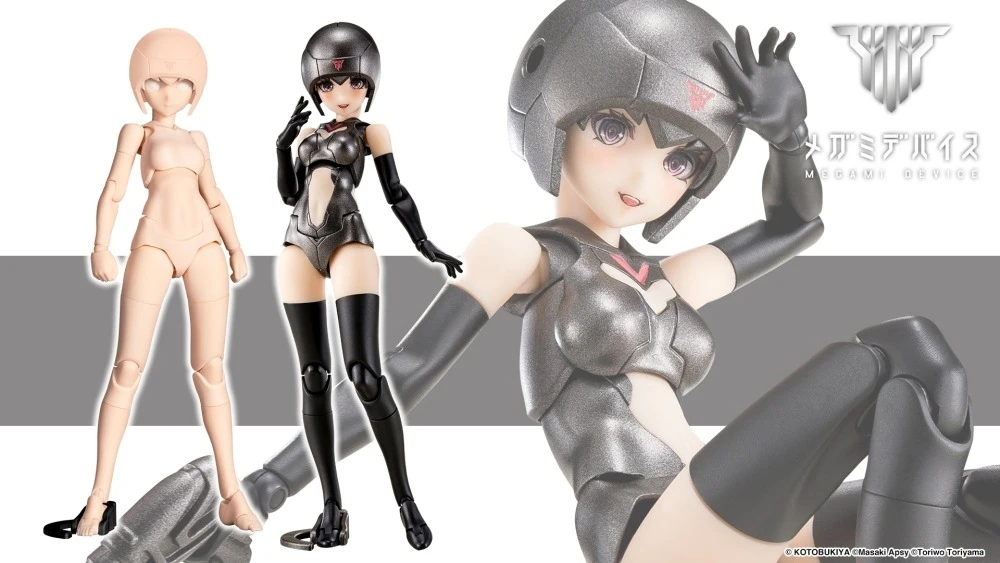 27年6月 Megami Device 女神裝置 B1R-M 軀幹套裝 膚色B 組裝模型