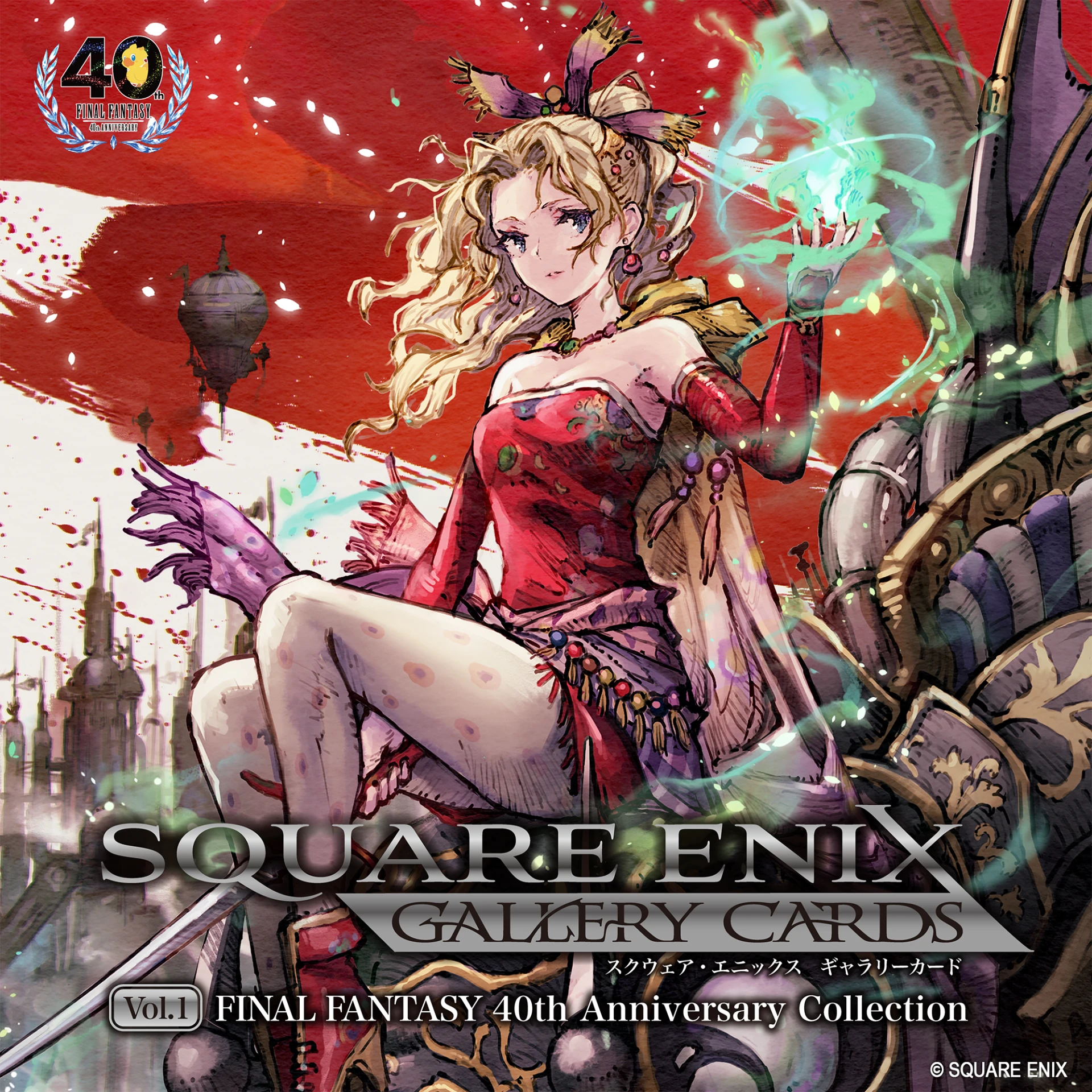27年1月 FINAL FANTASY 太空戰士 40週年紀念收藏 第1彈 (每盒10入)