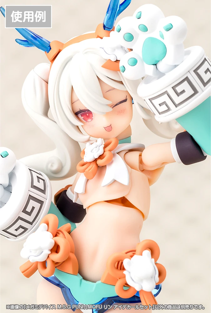 27年4月 女神裝置M.S.G PUNI☆MOFU 麟麟 EYE DECAL SET 水貼 (KP899)