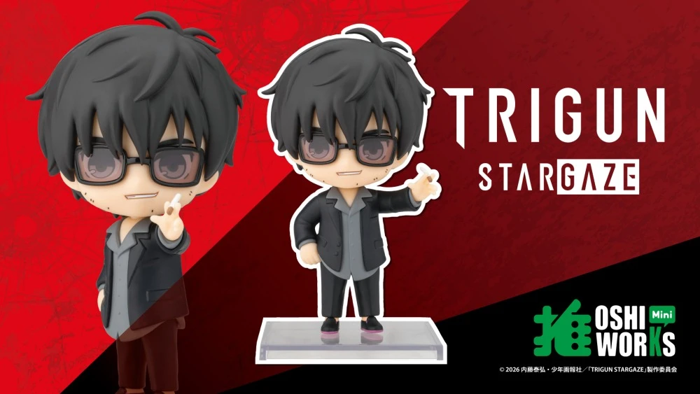 27年3月 心推工坊Mini 槍神 TRIGUN STARGAZE 尼古拉斯 D 沃爾夫伍德 完成品