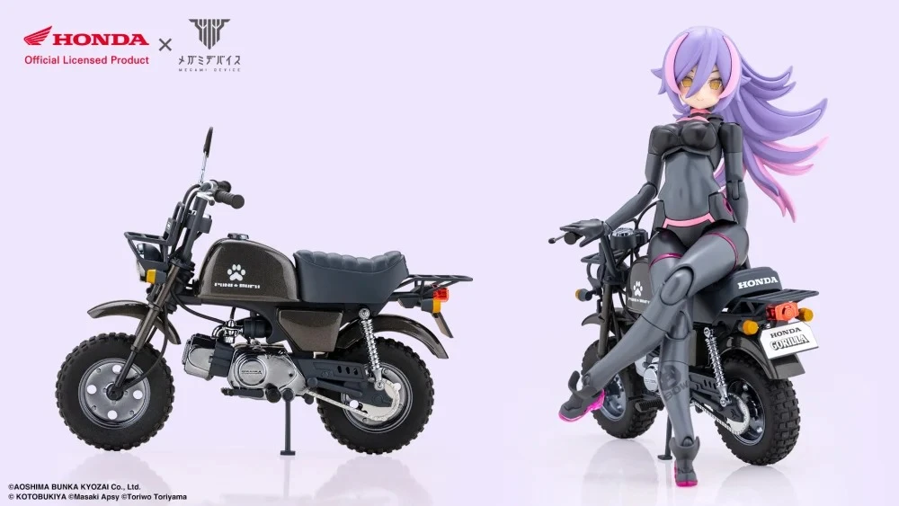 27年6月 Megami Device 女神裝置 PUNI☆MOFU 賽車狼 with 本田 Z50J Gorilla 組裝模型