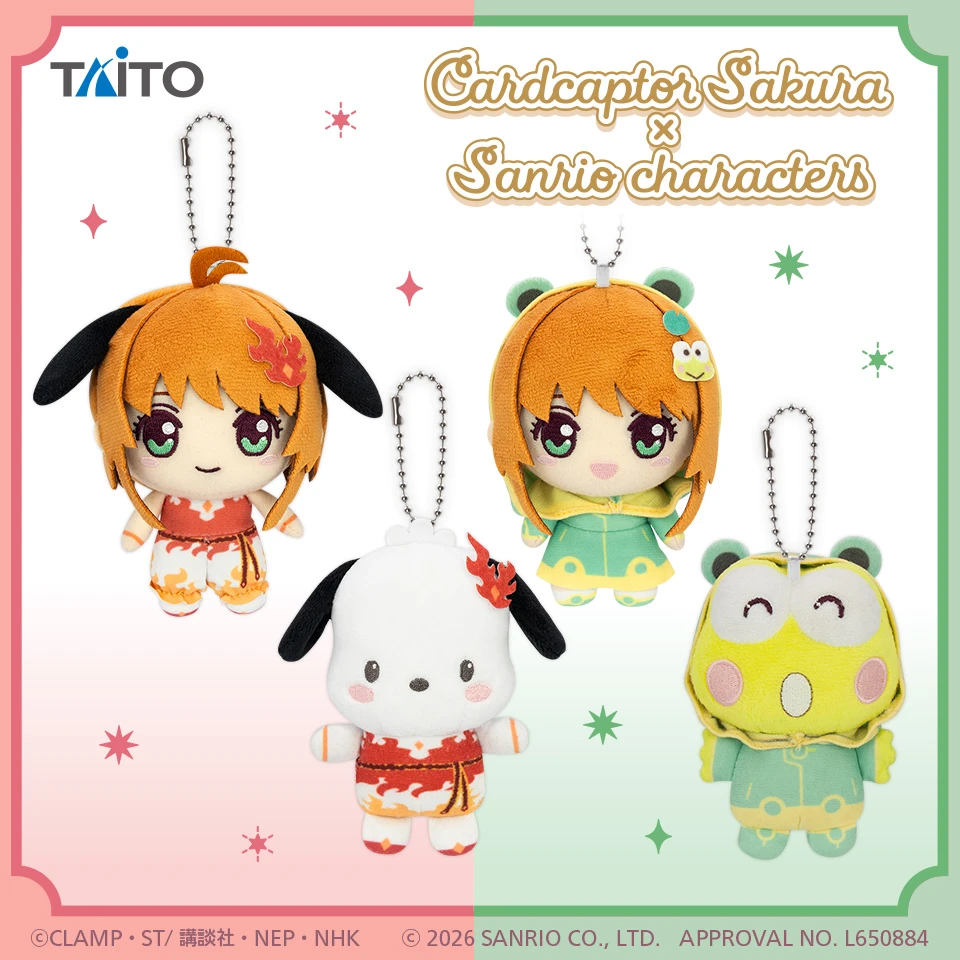 TAITO 景品 庫洛魔法使 三麗鷗角色　絨毛吊飾　透明卡篇 ver. vol.3 4款 隨機出貨