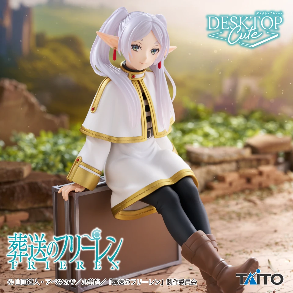 TAITO 景品 桌面可愛系列 葬送的芙莉蓮 芙莉蓮 行李箱 Ver.