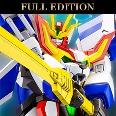27年4月 勇者凱薩 巨大艾克斯凱撒 FULL EDITION 組裝模型
