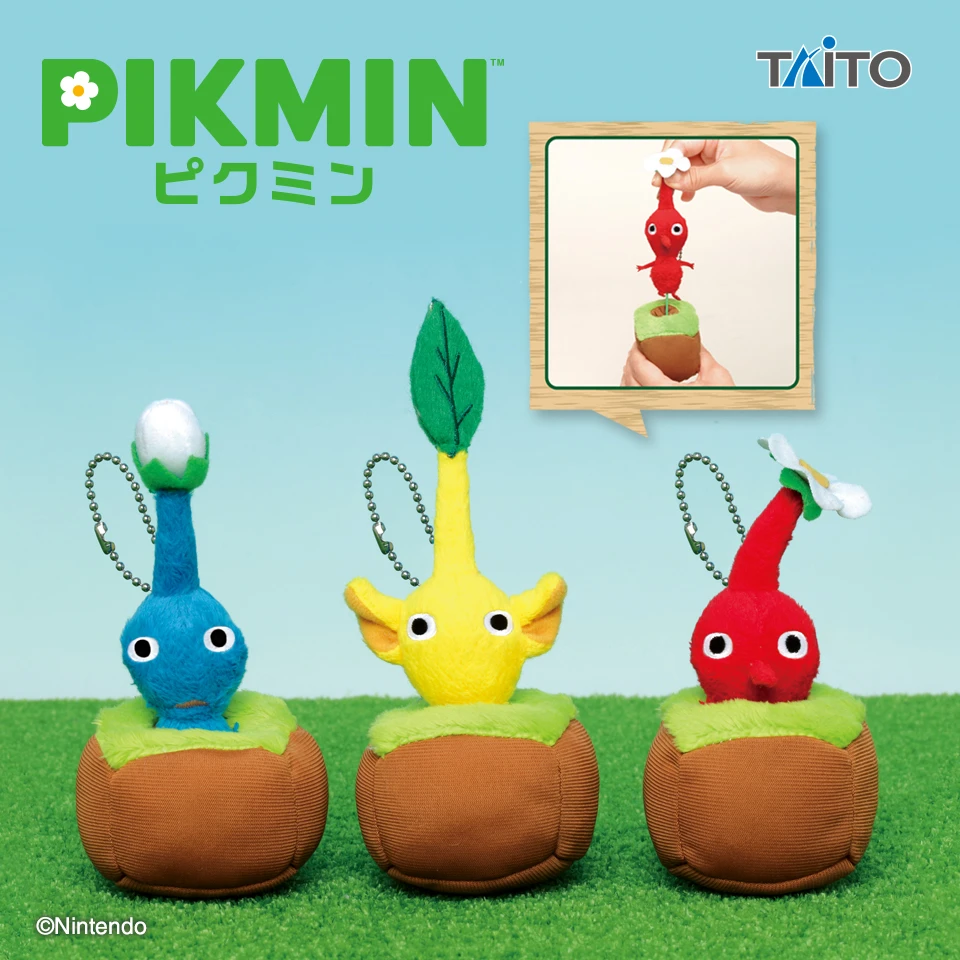 26年11月 TAITO 景品 皮克敏 抽拉式絨毛 3款混裝