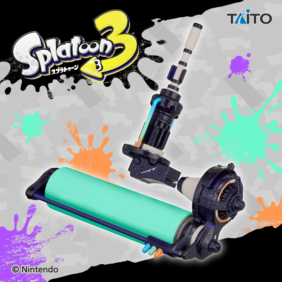 26年11月 TAITO 景品 斯普拉遁 Splatoon 3 電動馬達滾筒 冥