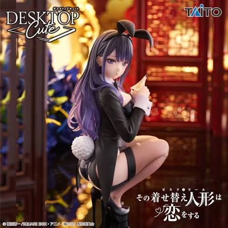 26年11月 TAITO 景品 TAITO 桌面可愛系列 戀上換裝娃娃 喜多川海夢 十六夜亞理沙ver.