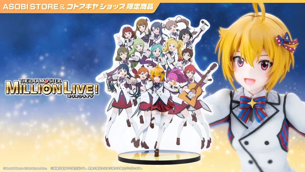 27年6月 1/8 偶像大師百萬人演唱會 伊吹 翼 -The Animation- ASOBI STORE＆壽屋限定品 PVC