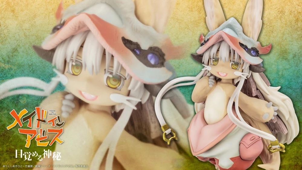 27年8月 壽屋 劇場版來自深淵：覺醒的神秘 娜娜奇 PVC