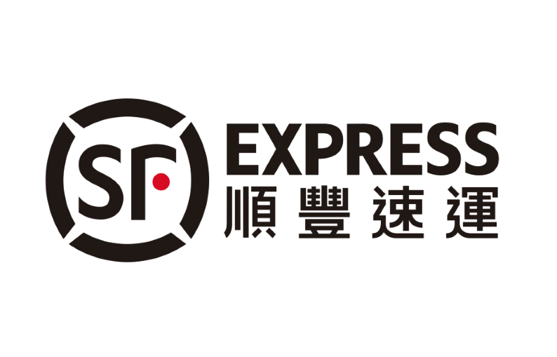 順豐快遞