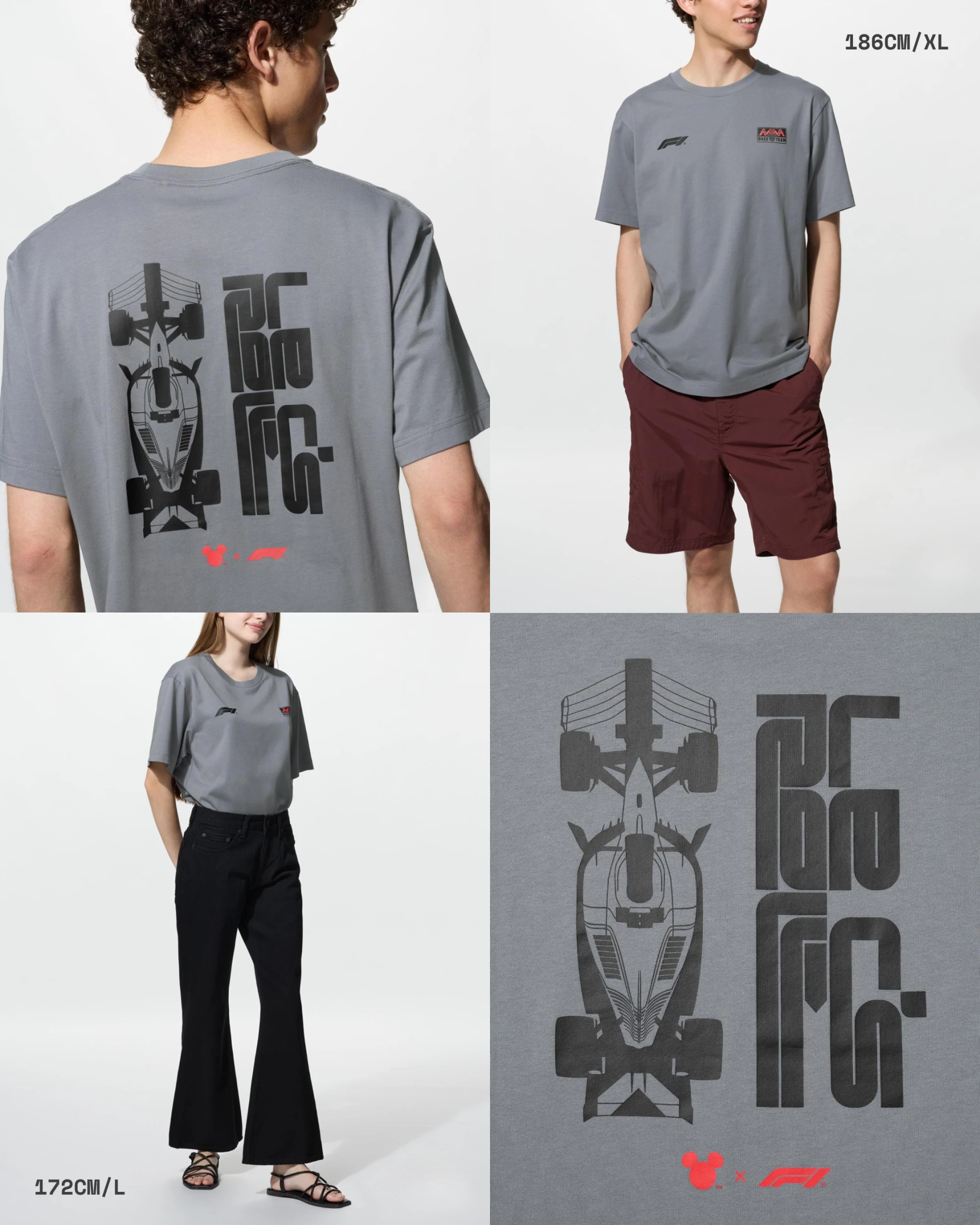 Uniqlo x Disney x F1® 短T系列