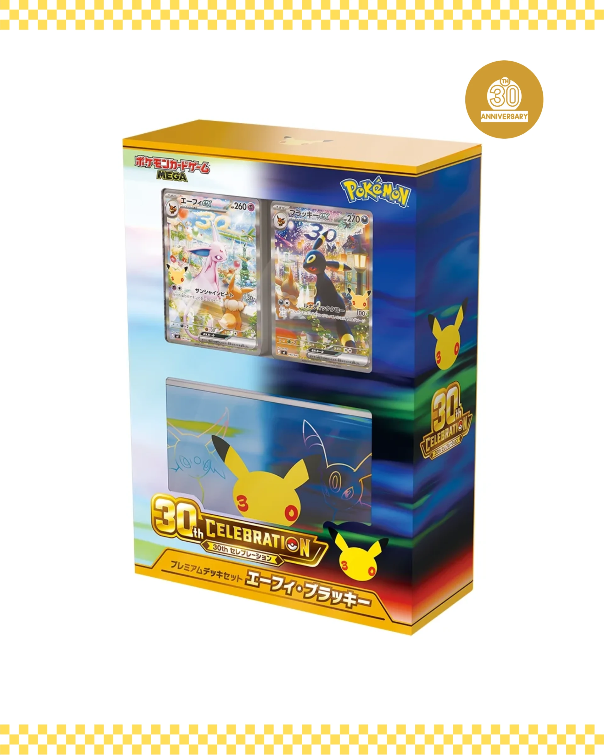 9/26-27到貨｜日版寶可夢 MEGA 30th CELEBRATION 三十週年紀念限定 Premium Deck Set 高級牌組套裝 太陽伊布．月亮伊布