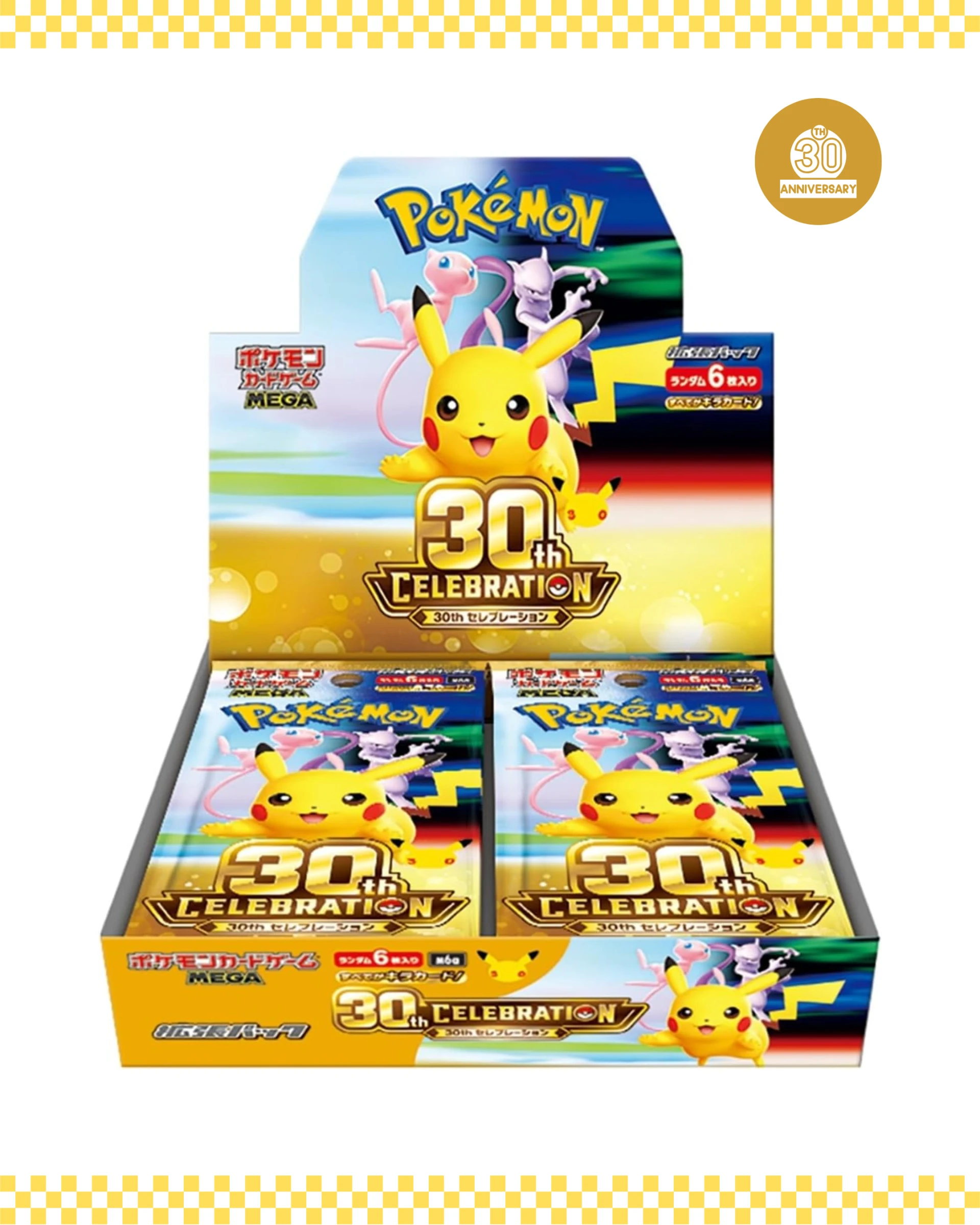 9/26-27到貨｜日版寶可夢 MEGA M6a 30th CELEBRATION 三十週年紀念限定 Booster Box 擴充包原盒