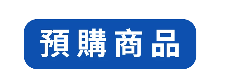tag image