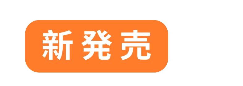 tag image