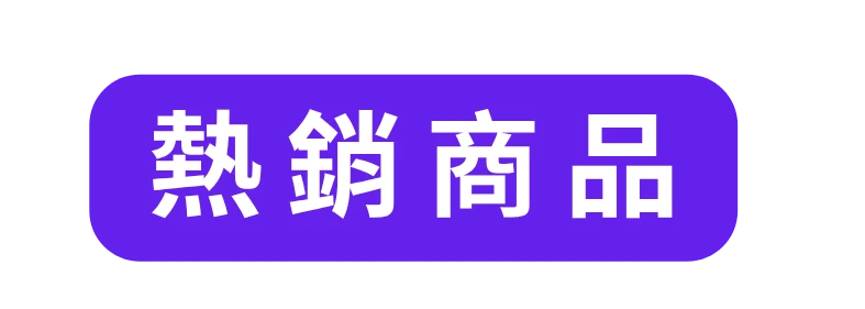 tag image