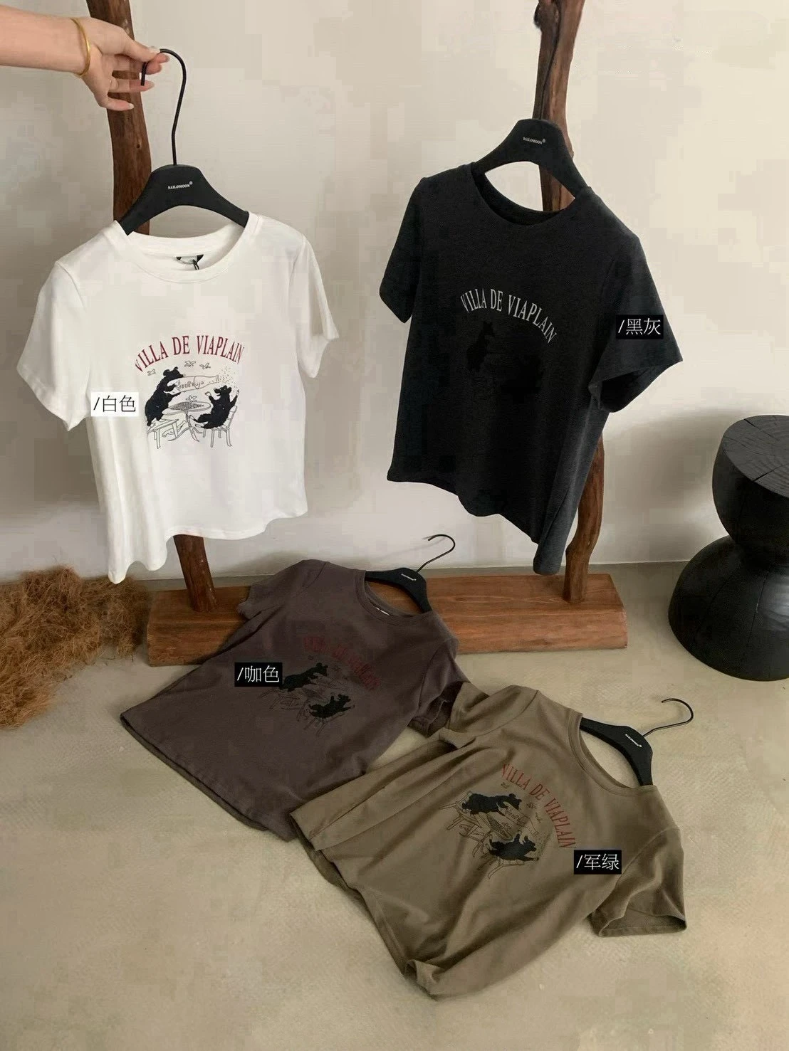 可愛乾杯狗狗印花T SHIRT-軍綠/咖/黑灰(現貨)