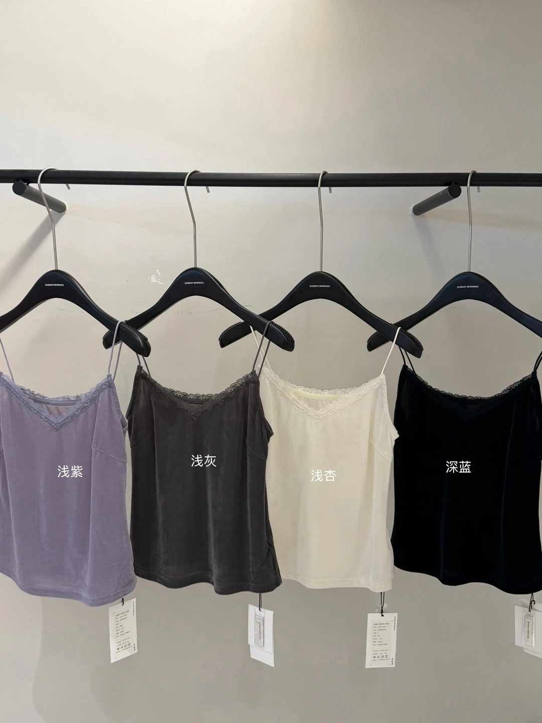法式蕾絲細肩絨面吊帶背心-淺杏/淺紫/淺灰/深藍(現貨)