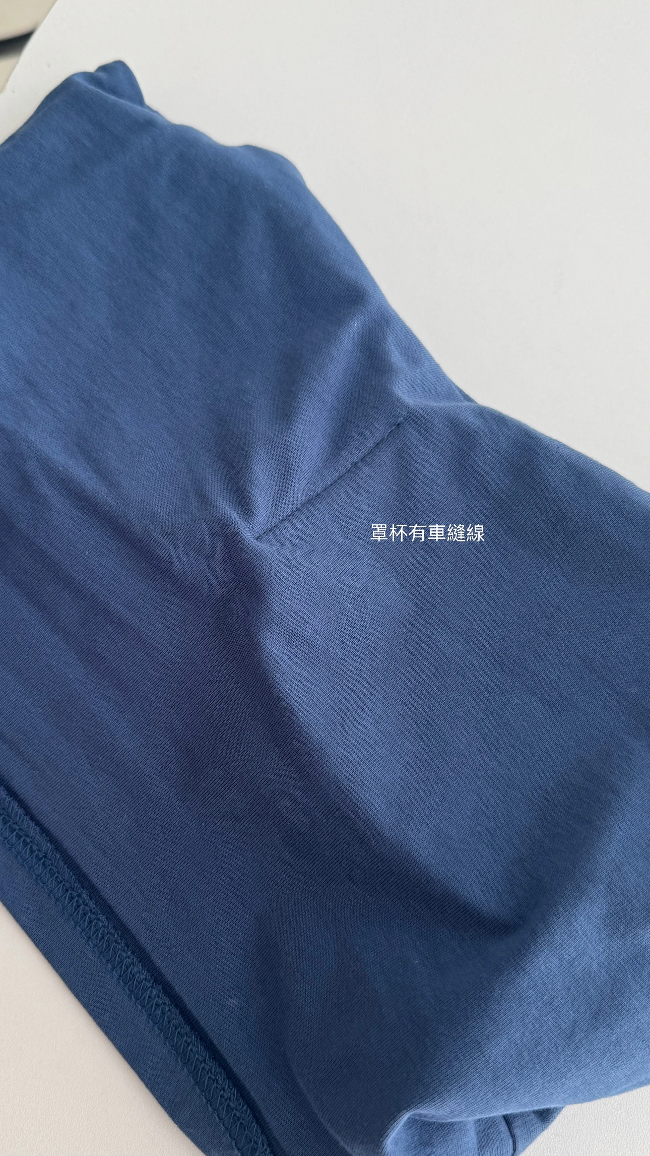 萬年小可愛