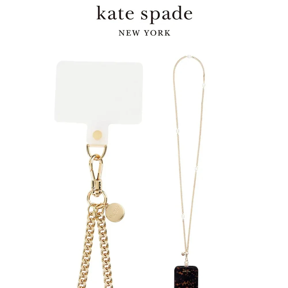 Kate Spade 精品手機斜跨鍊