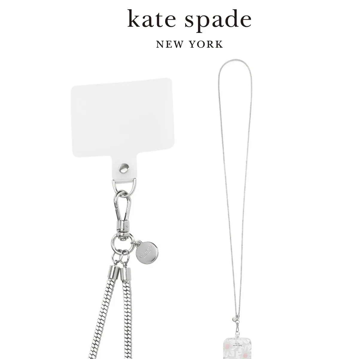 Kate Spade 精品手機斜跨鍊