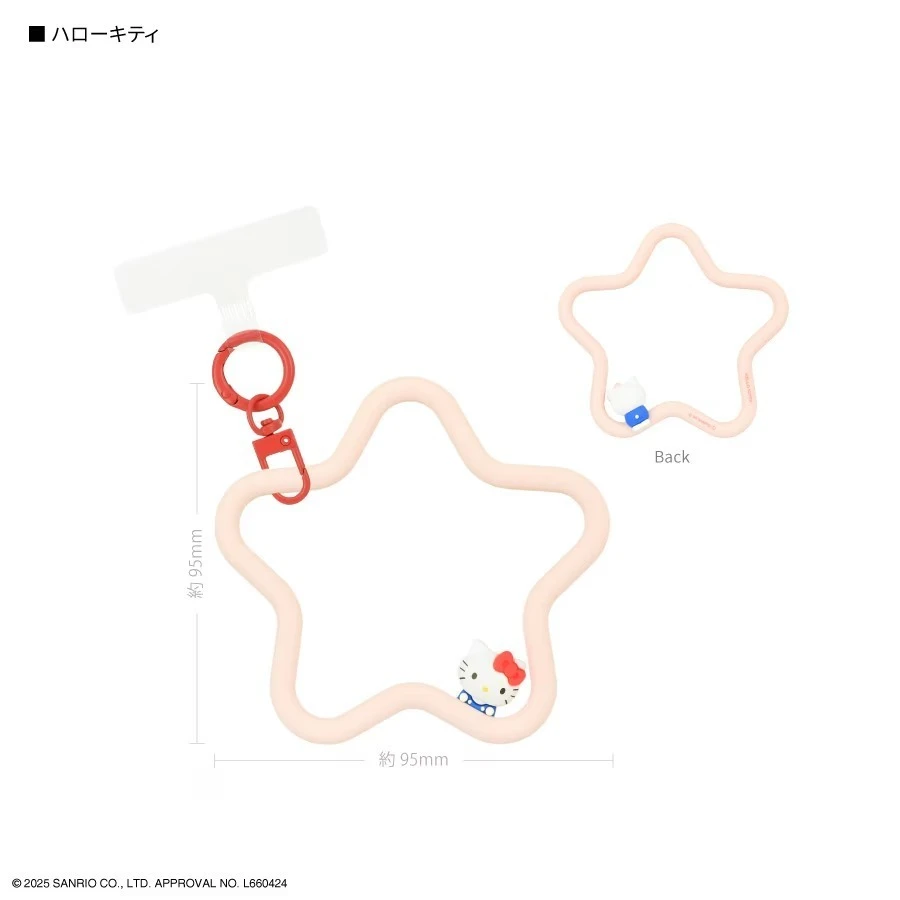 Gourmandise 三麗鷗 手機星星手環 日本國內版
